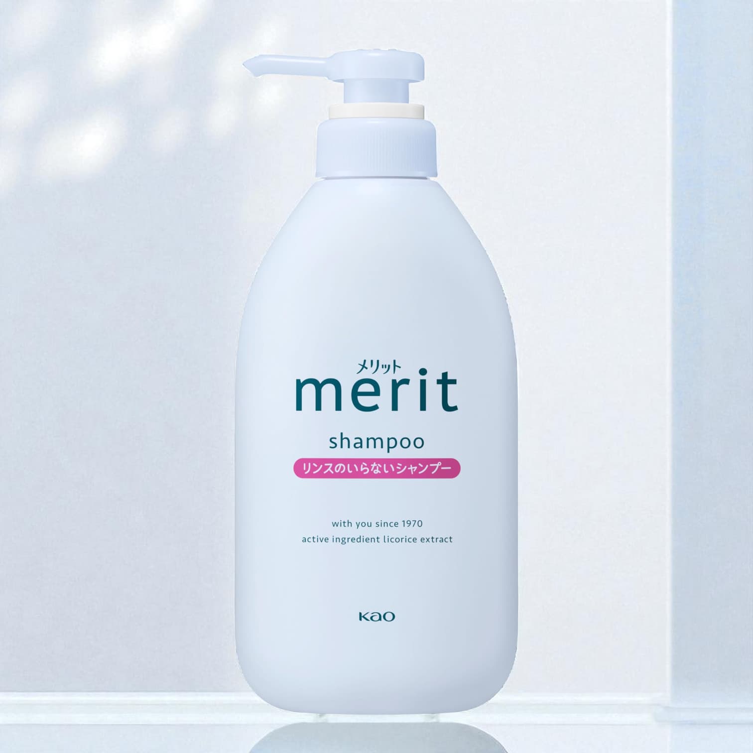 Merit Shampoo No Rinse 450ml