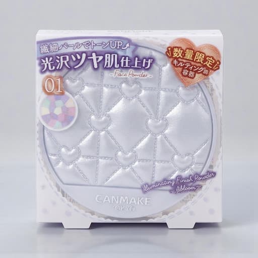 Canmake Illuminating Finish Powder Abloom 01 (Limited Edition Quilted Container) Hydrangea Garden