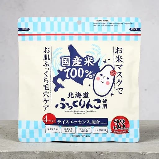 Cosparade Fukkurinko Rice Essence Facial Mask for Pore Care 33 Sheets