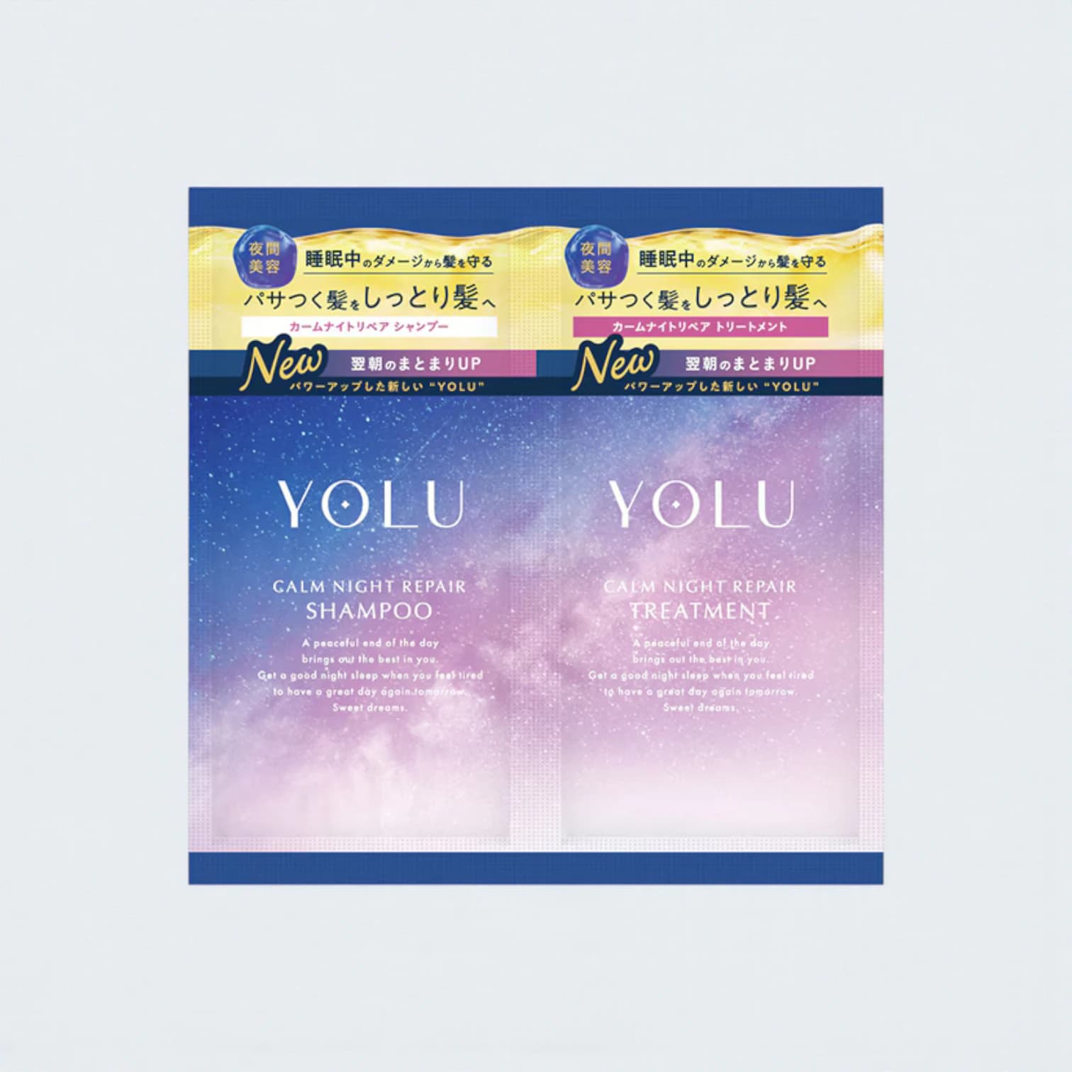 Yolu Calm Night Repair, Tester Set