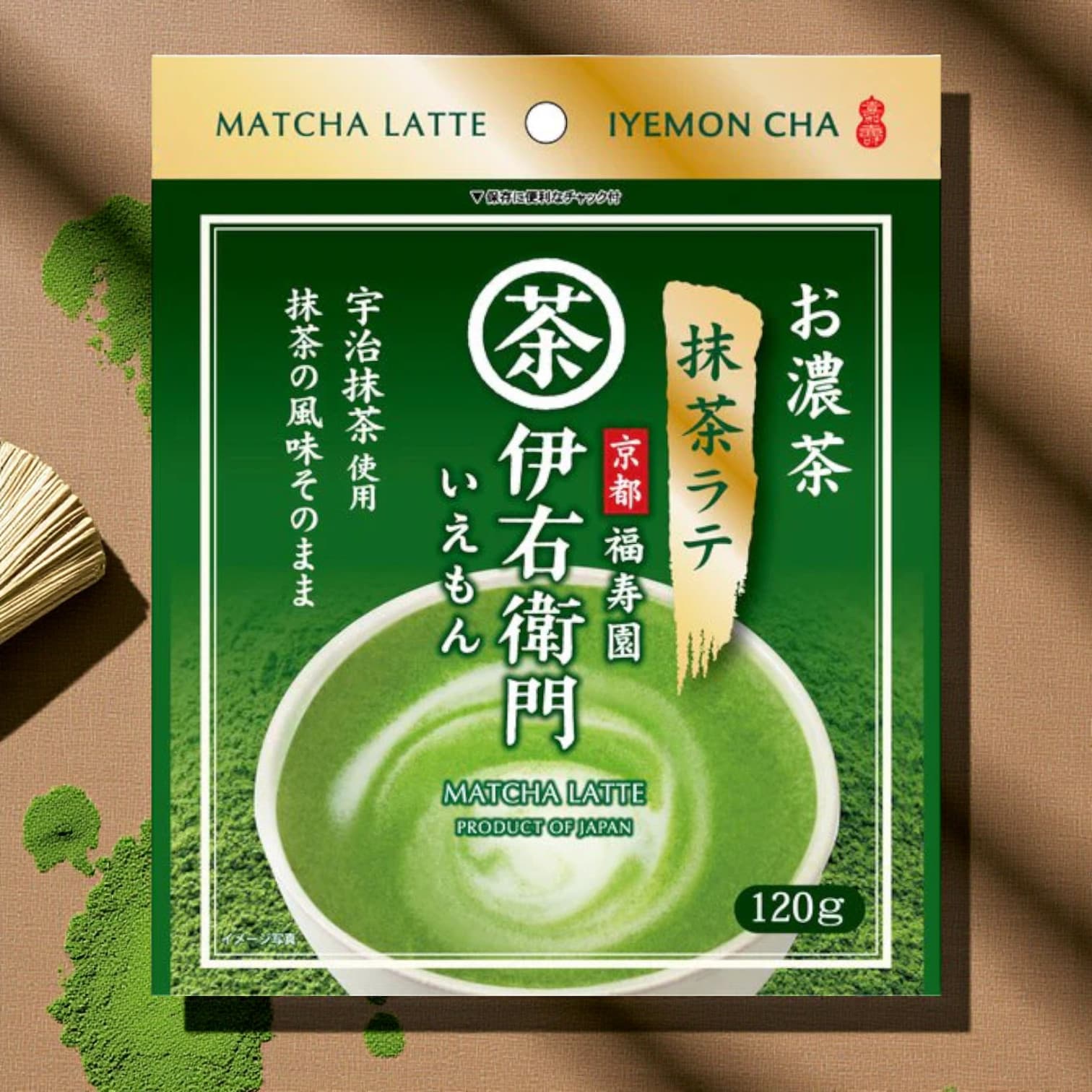 Iyemon Cha Matcha Latte Powder 120g