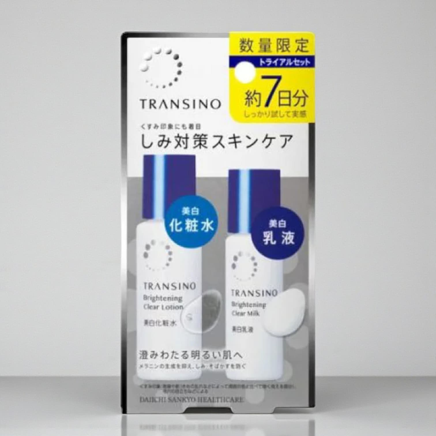 Transino Medicated Brightening Trial Set 7 Days (Clear Lotion + Clear Milk)