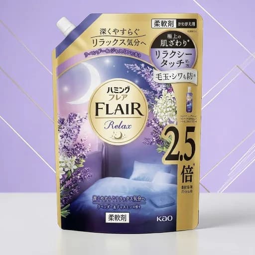 FLAIR Fabric Softener, Relax Lavender Scent 900ml