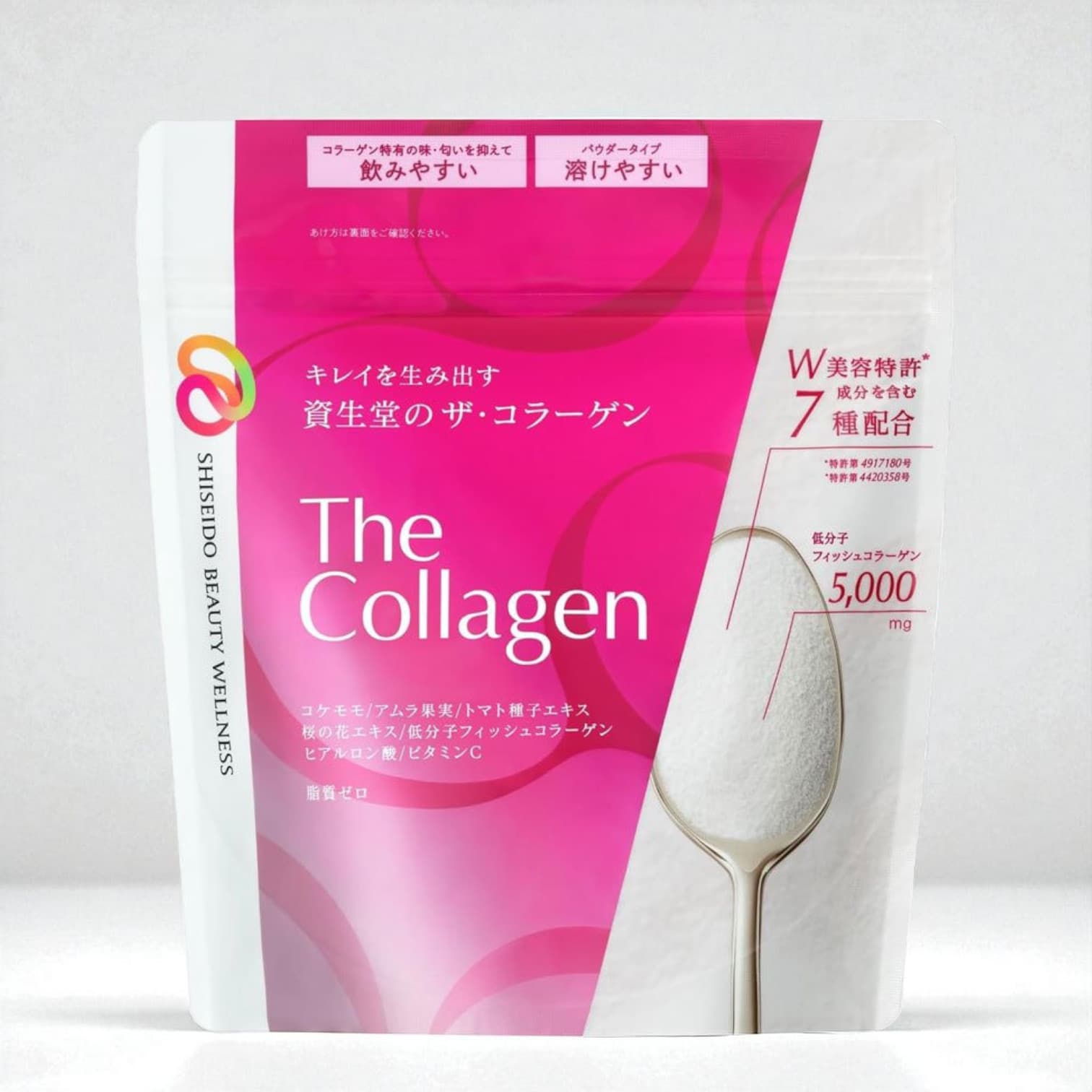 Shiseido The Collagen Powder 5,000mg