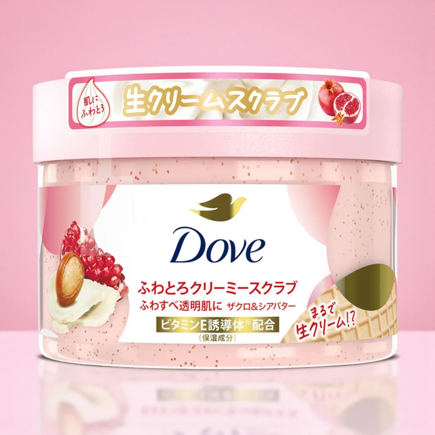 Dove Body Scrub, Pomegranate & Shea Butter 298g