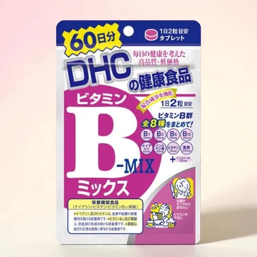 DHC Vitamin B Mix 60 days (120 tablets)