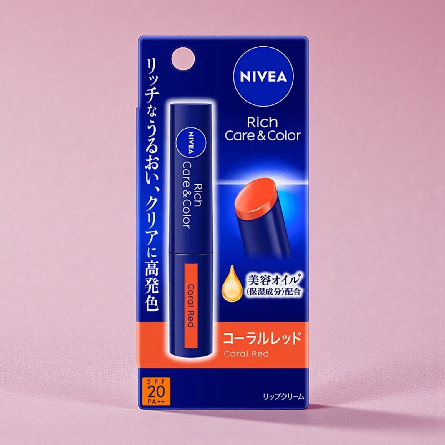 Nivea Rich Care & Color Coral Red