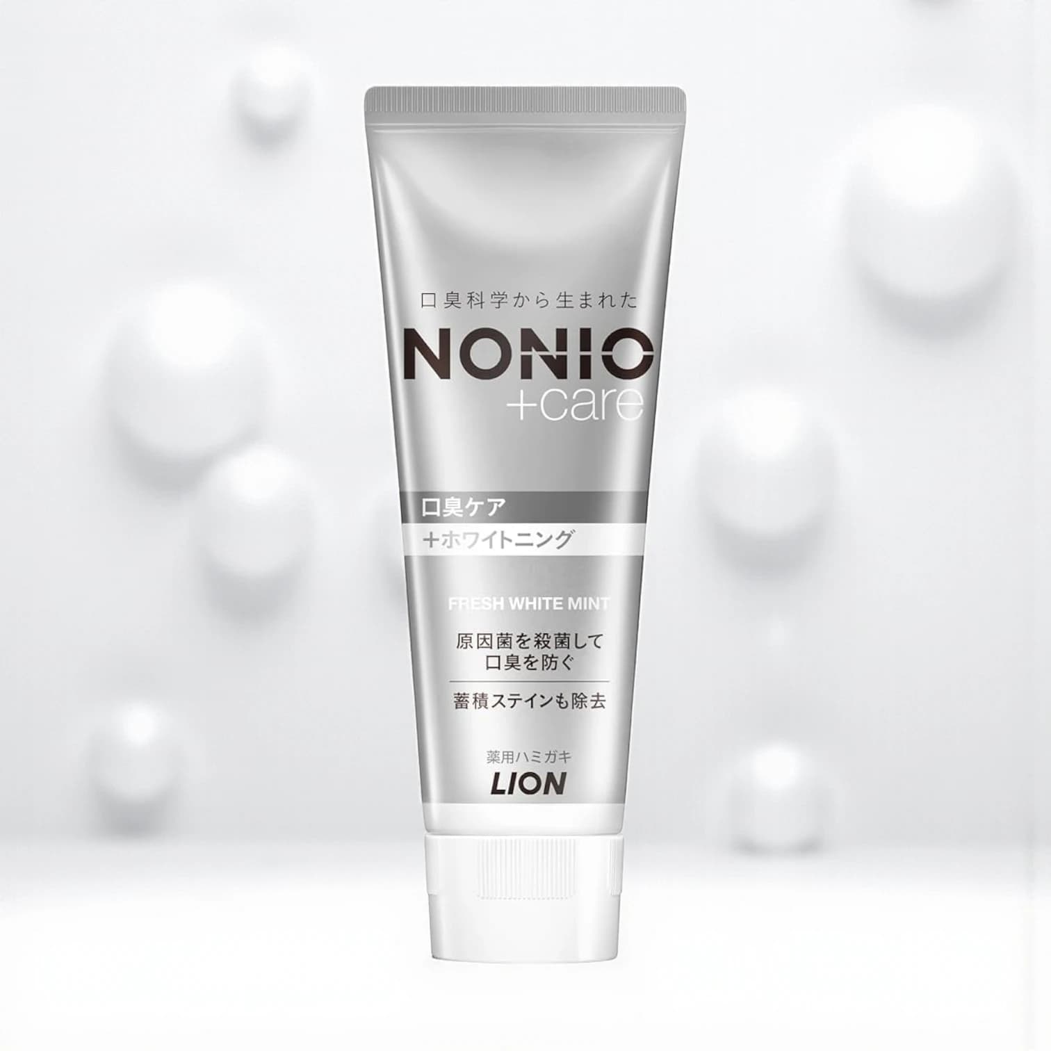 NONIO Plus Whitening Toothpaste 130g