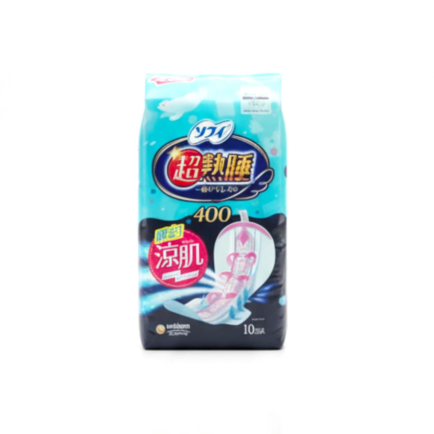 Sofy Super Deep Sleep, Morning Blocks 400, 40cm 10pcs