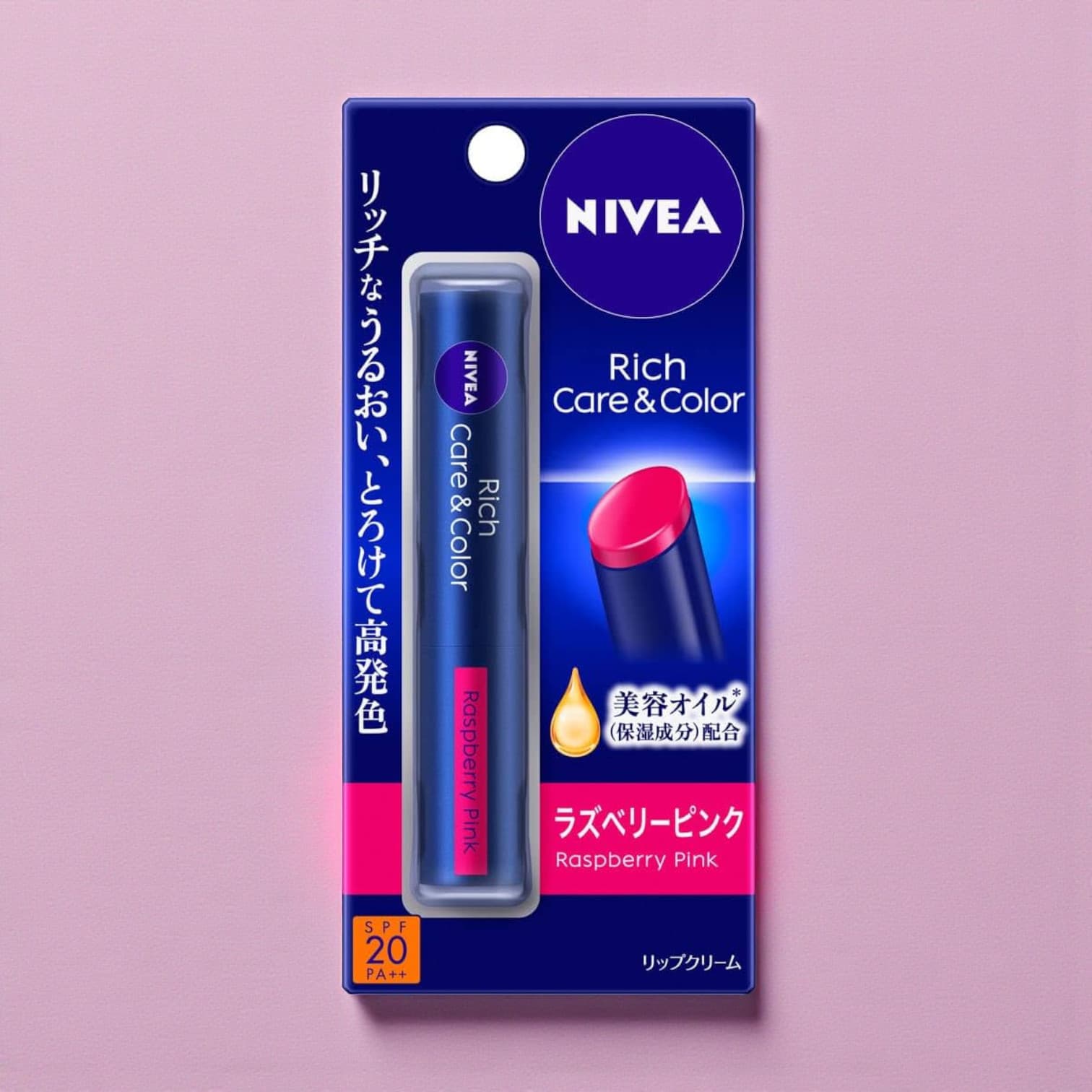 Nivea Rich Care & Color Raspberry Pink
