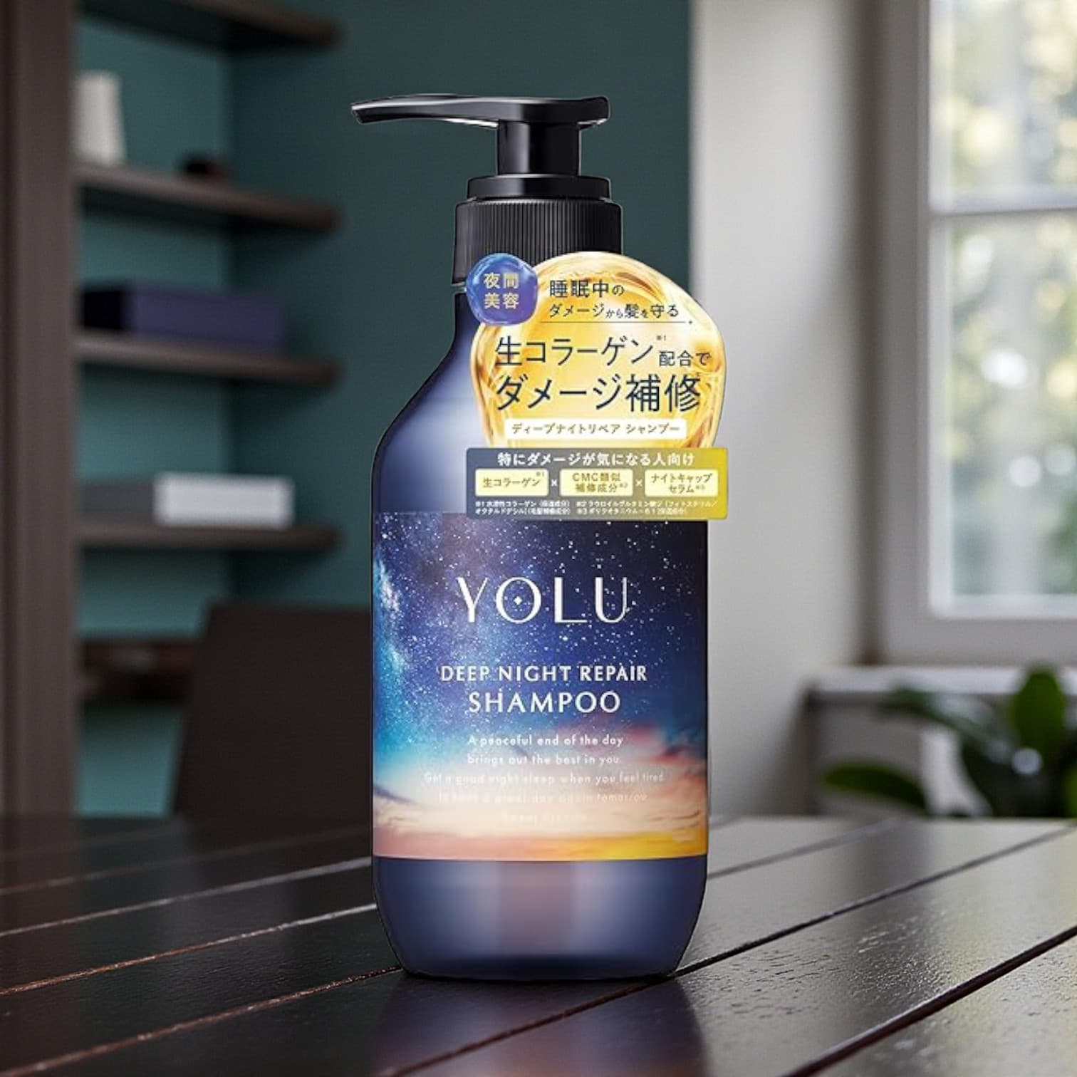 (NEW) YOLU Deep Night Repair Shampoo 400ml