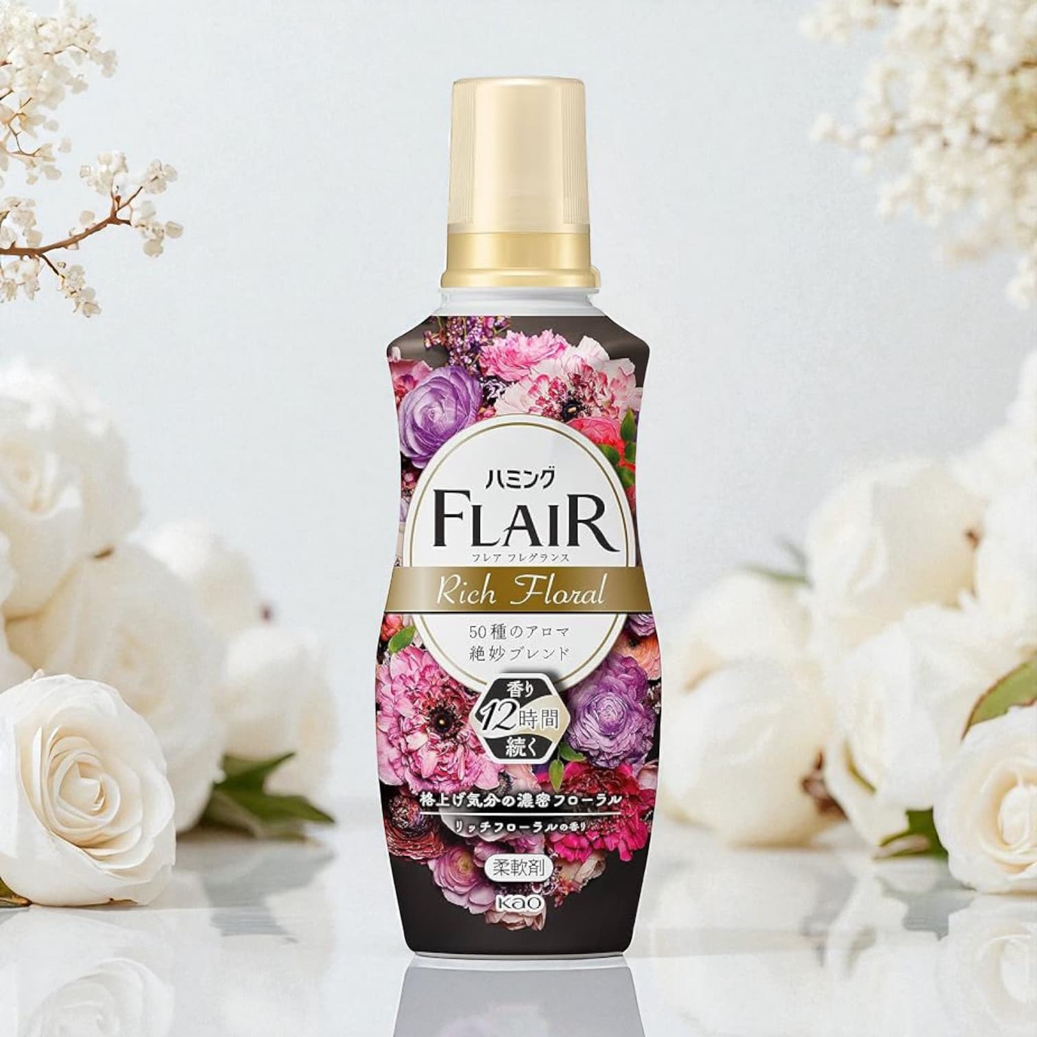 FLAIR Fabric Softener Bottle, Rich Floral Scent 520ml