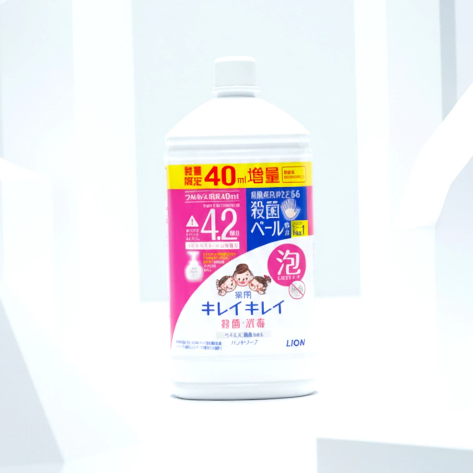 Kirei Kirei Medicated Foaming Hand Soap, Citrus Fruity Scent, Refill 840mL