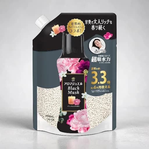 Lenor Happiness Fabric Softening, Scent Booster, Black Musk Scent (1410ml)