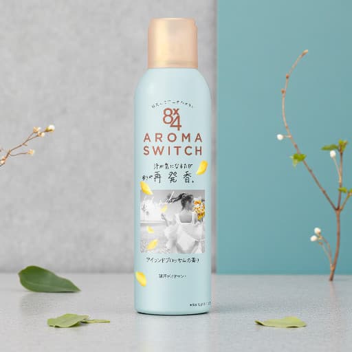 8X4 Aroma Switch Spray, Island Blossom Scent 150g