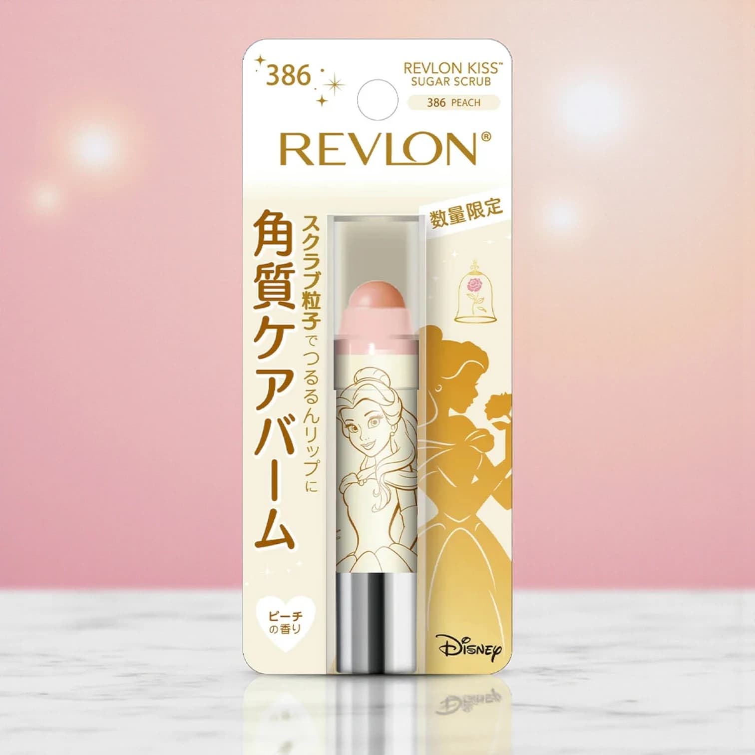 REVLON Kiss Lip Sugar Scrub, Peach 386