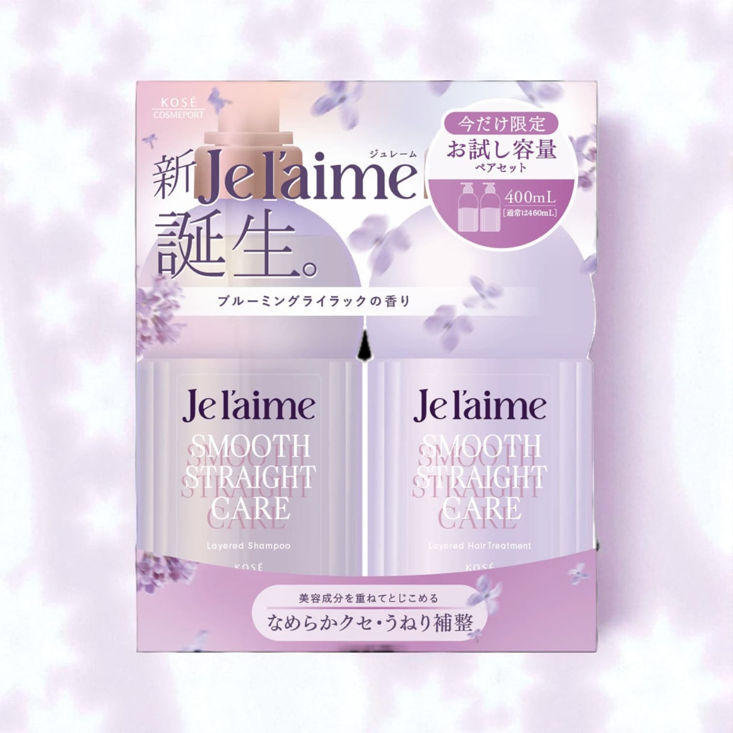 Kose Je Laime Smooth Straight Care Set, Shampoo 400ml + Treatment 400ml