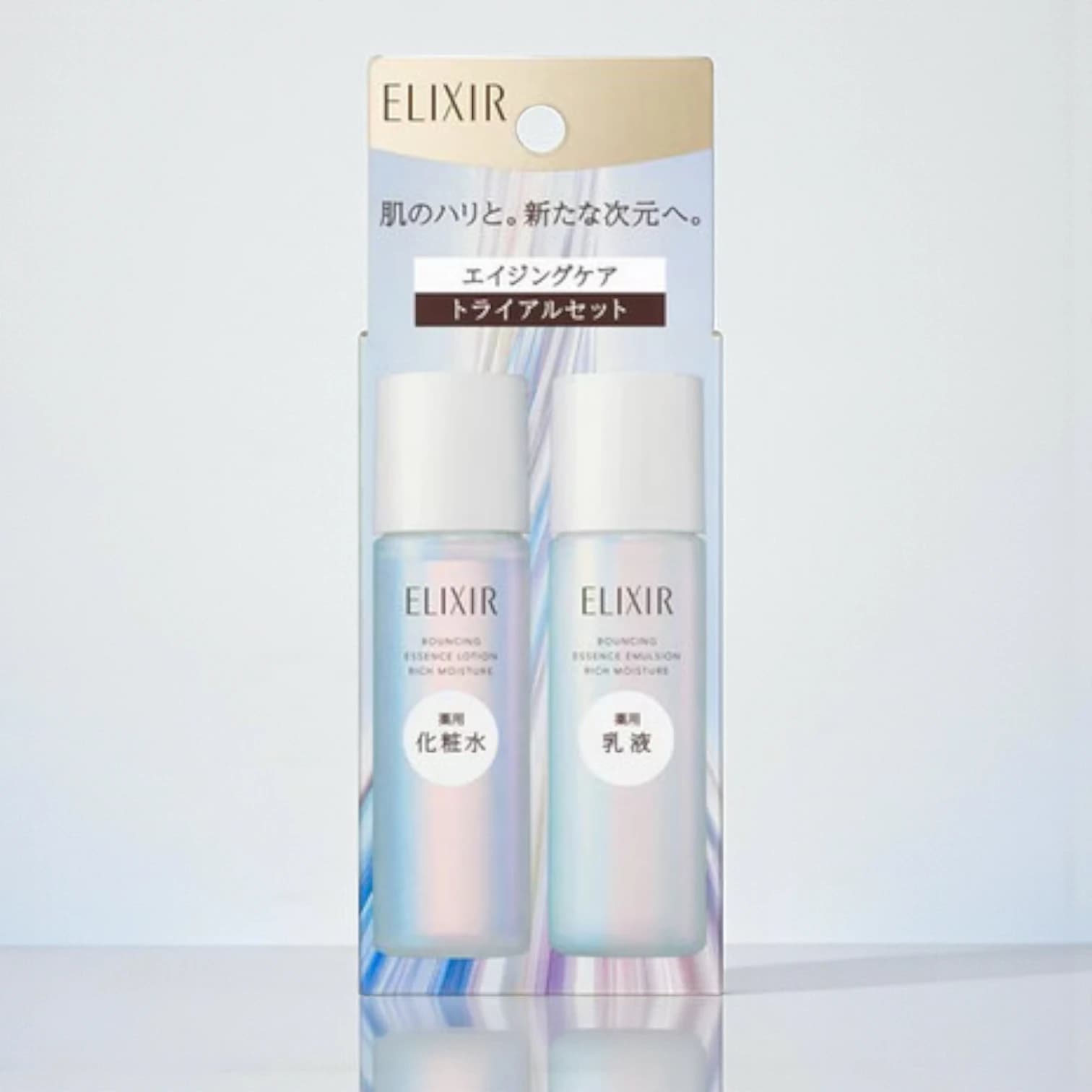 ELIXIR Bouncing Essence Trial Set (30ml + 30ml)