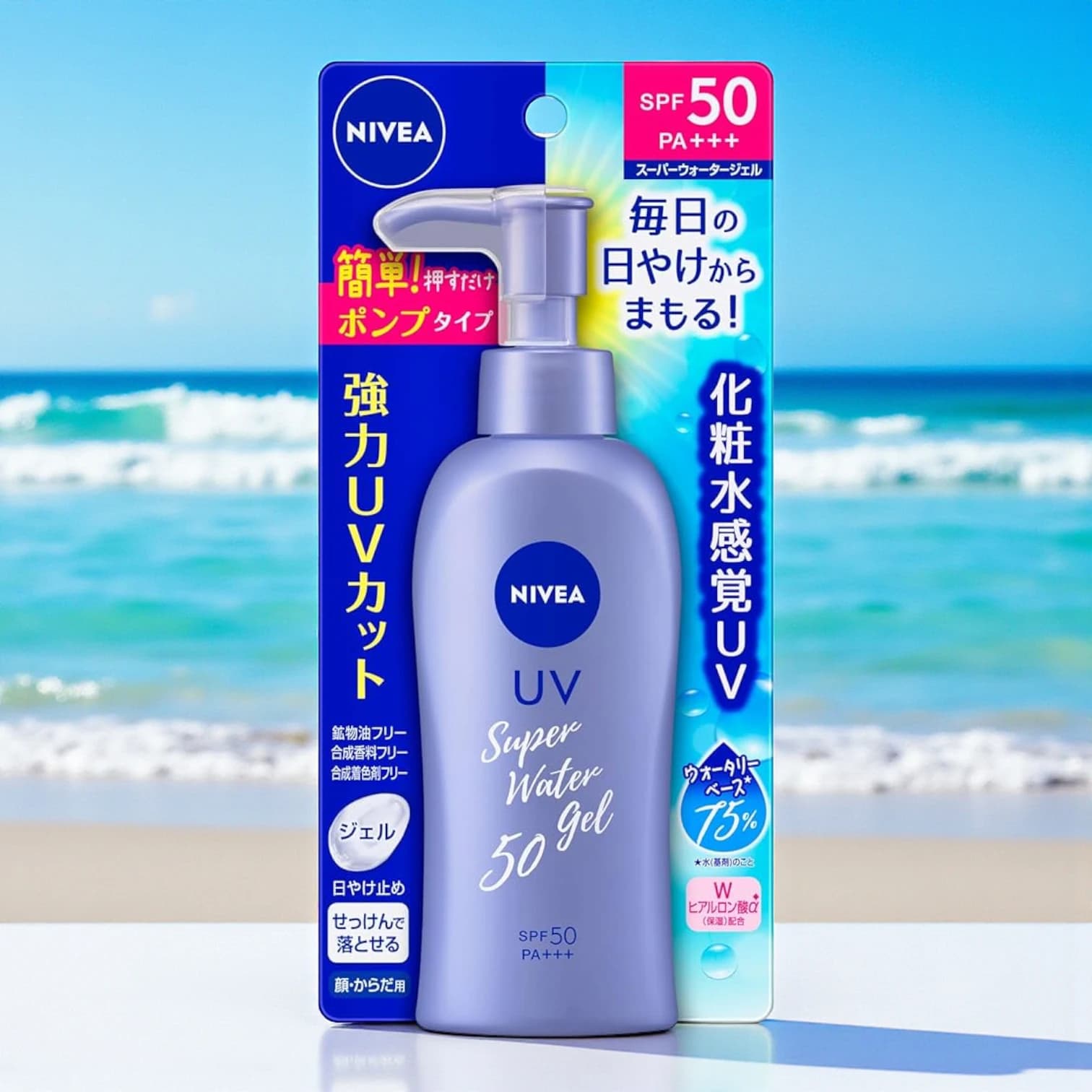 NIVEA Super Water Gel UV SPF50/PA+++ 140g