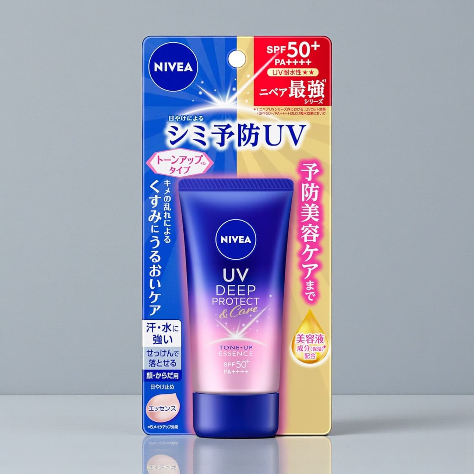 NIVEA UV Deep Protection and Care Tone Up Essence 50g SPF50+ PA++++