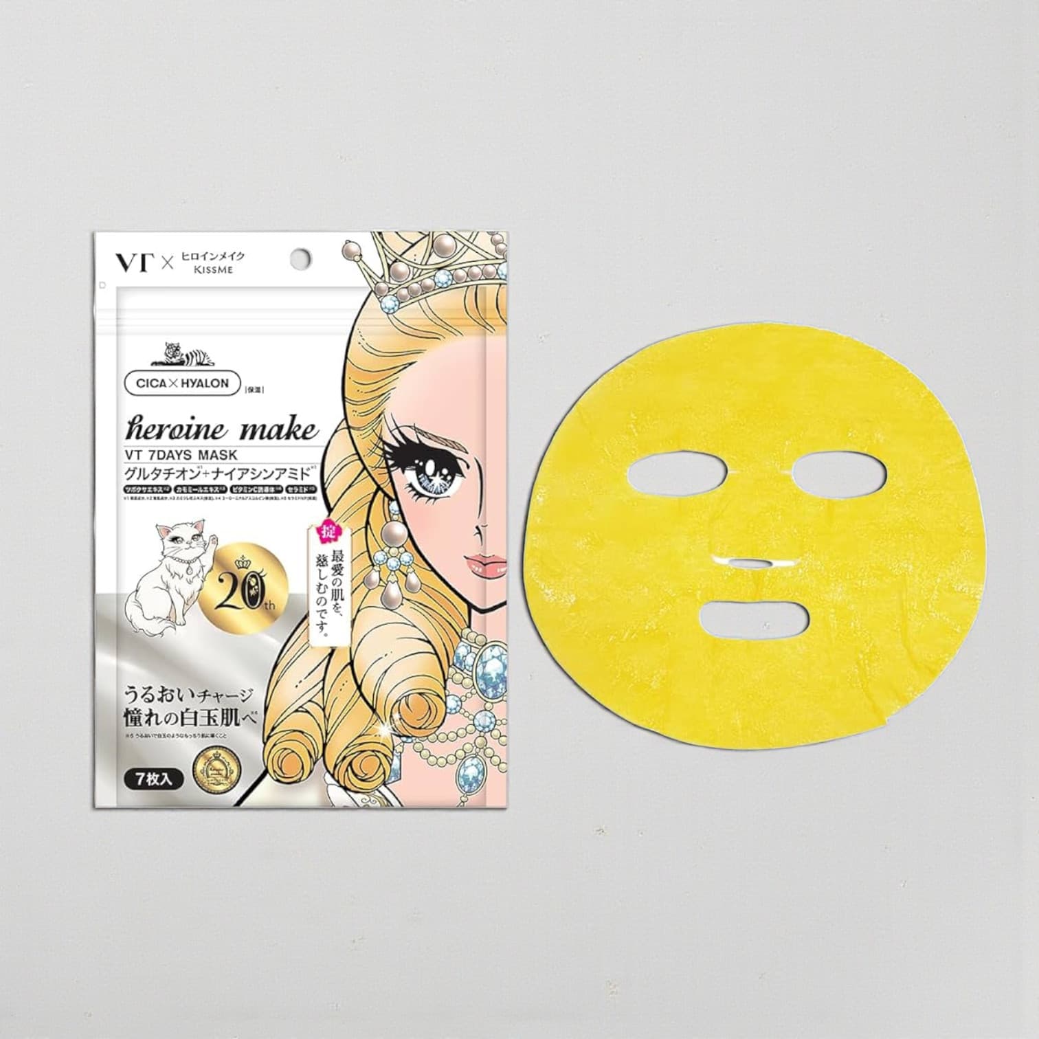 Heroine Make x VT Brightening Face Mask 7 Days, 7 Sheets