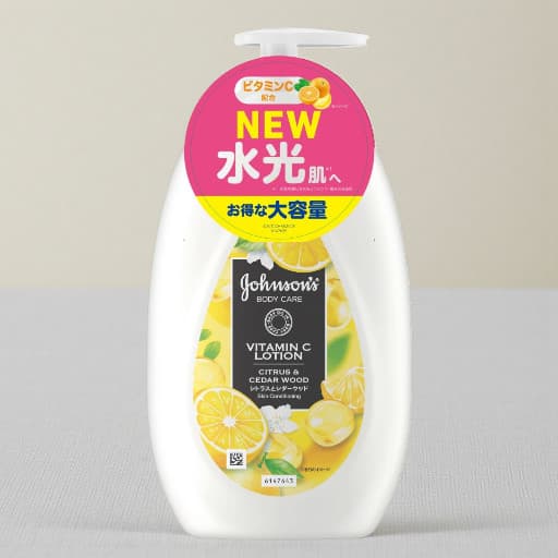 Johnson’s Body Care Vitamin C Lotion, Citrus & Cedar Wood Scent, 500ml