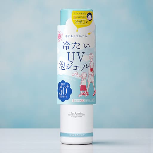 UV Forecast Cold UV Foam Gel 90g