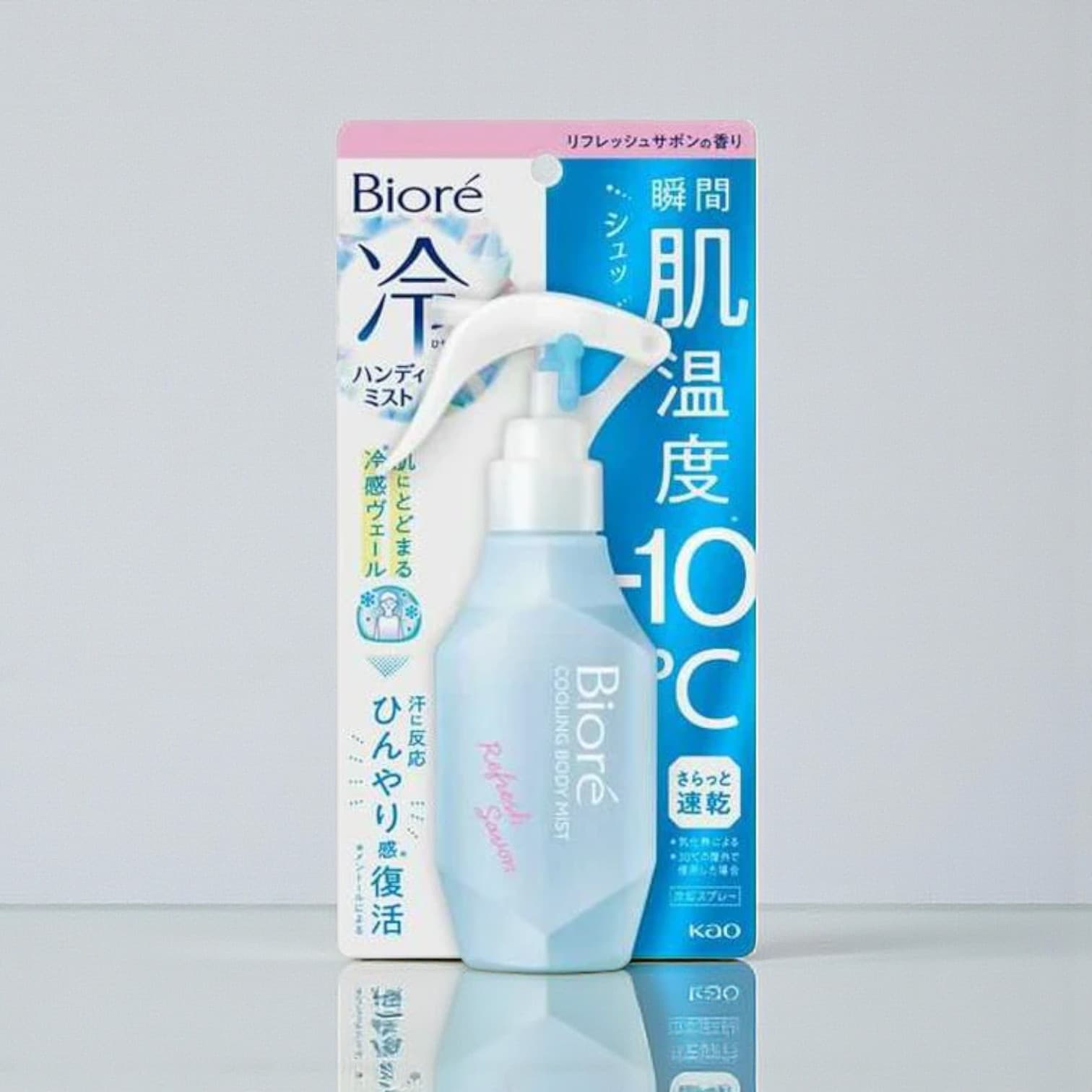 Biore Cooling Body Mist, Refresh Savon Scent, 120ml