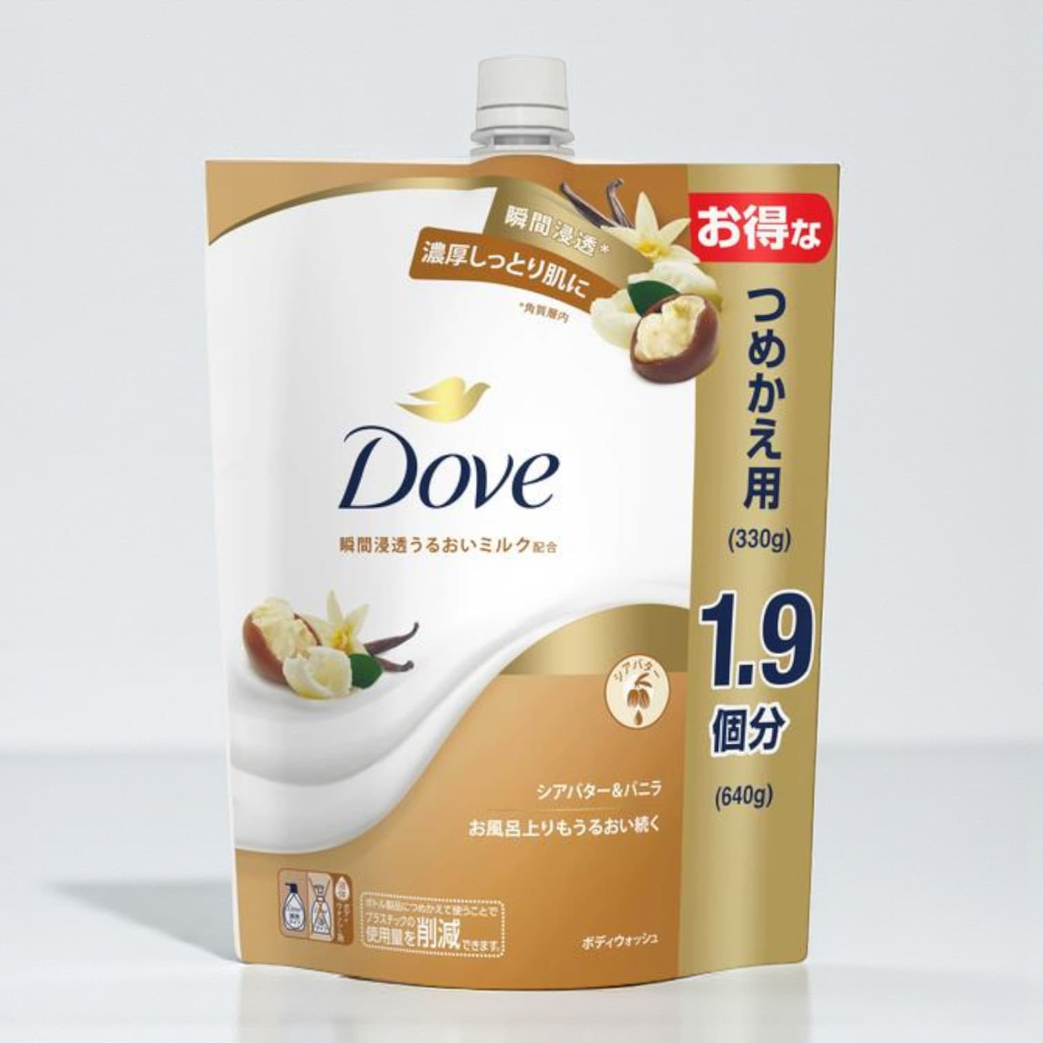 Dove Body Wash, Shea Butter & Vanilla Scent, Refill 640g