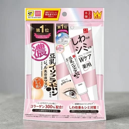 SANA Medicated Wrinkle Eye Cream White 20g + Gel Essence Sheet Mask