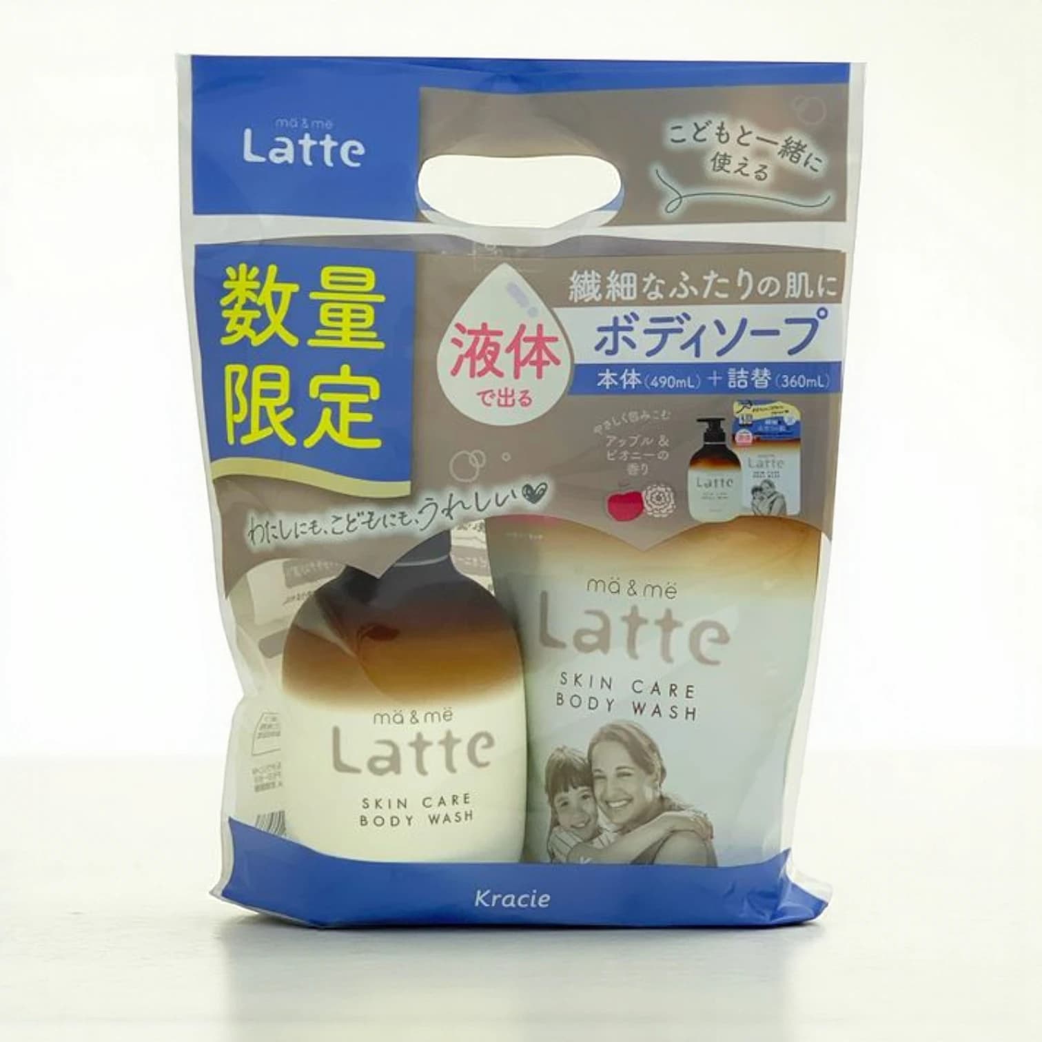 Ma & Me Latte Body Wash 490ml + Refill 360ml, For Parants and Children, Apple and Peony Scent