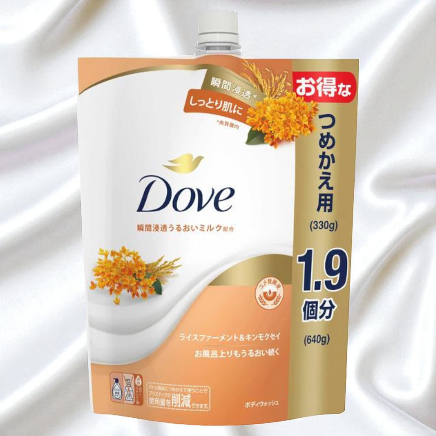 Dove Body Wash, Rice Farment & Kinmokusei Scent, Refill 640g
