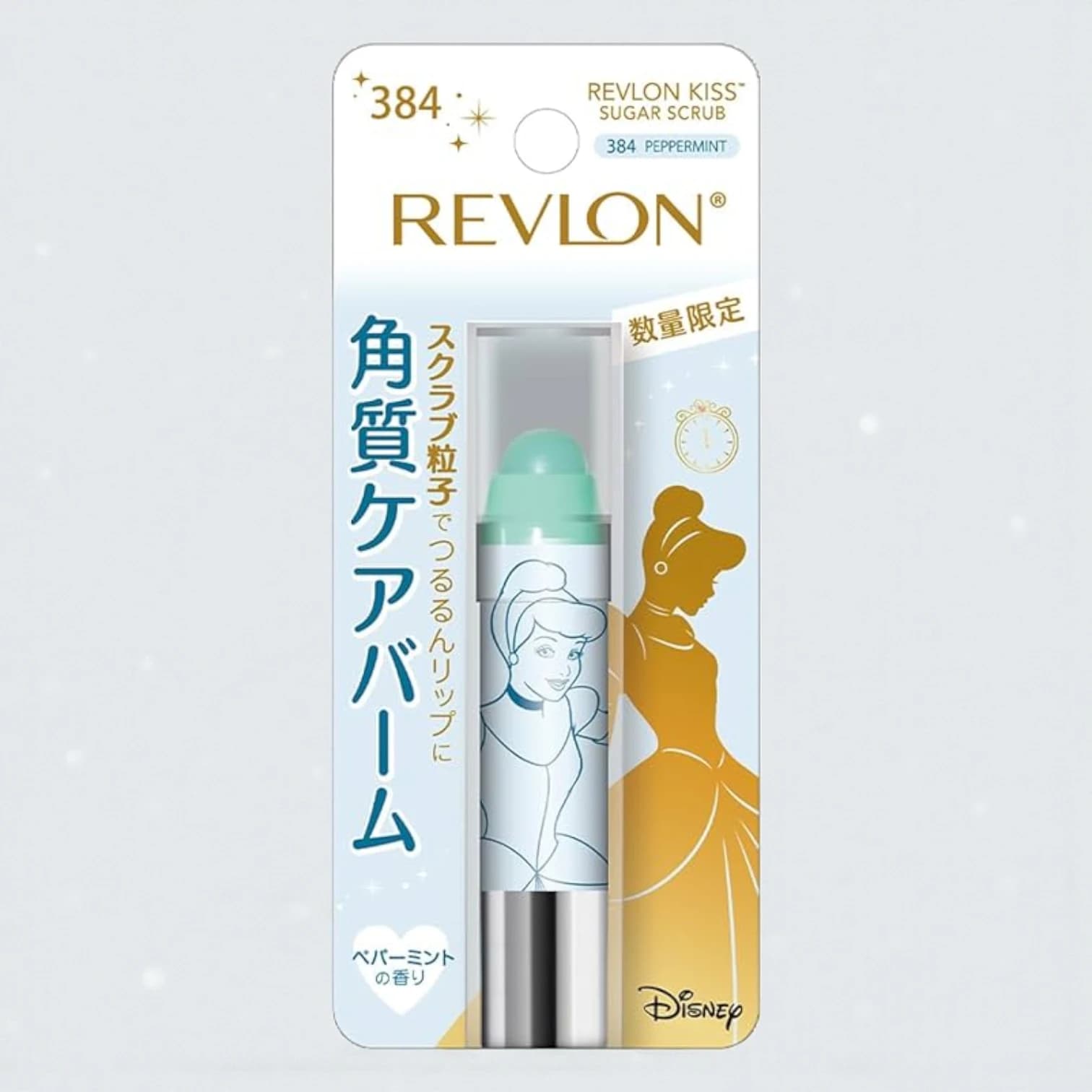 REVLON Kiss Lip Sugar Scrub, Peppermint 384