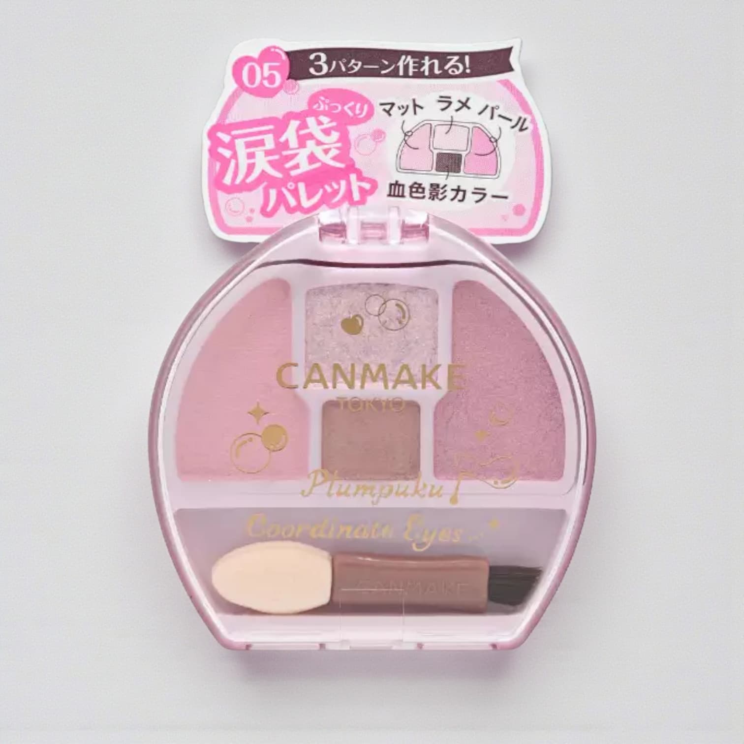 Canmake Plumpuku Coordinate Eyes 05 Shabondama Plumpuku