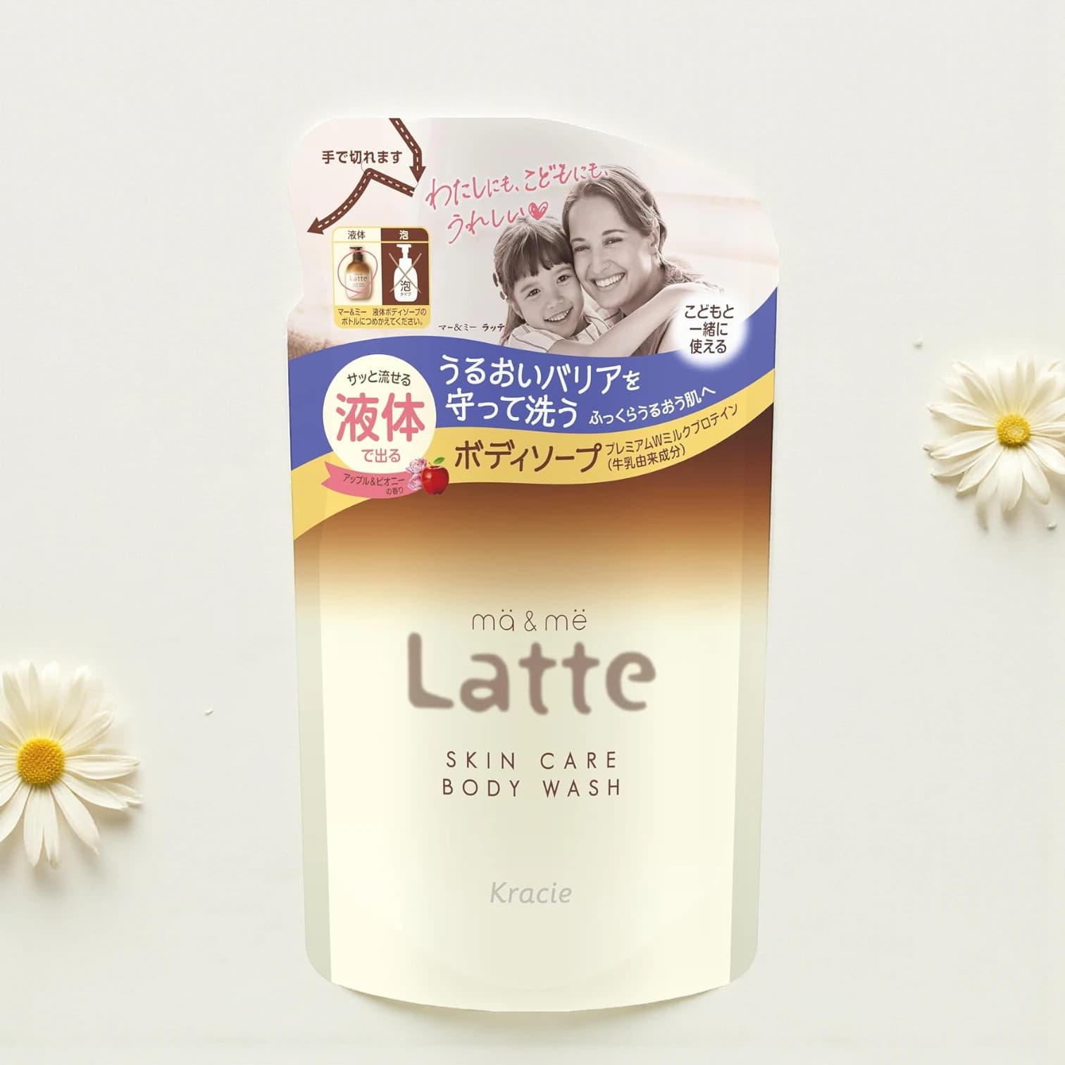 Ma & Me Latte Body Wash Refill, Apple and Peony Scent 360ml