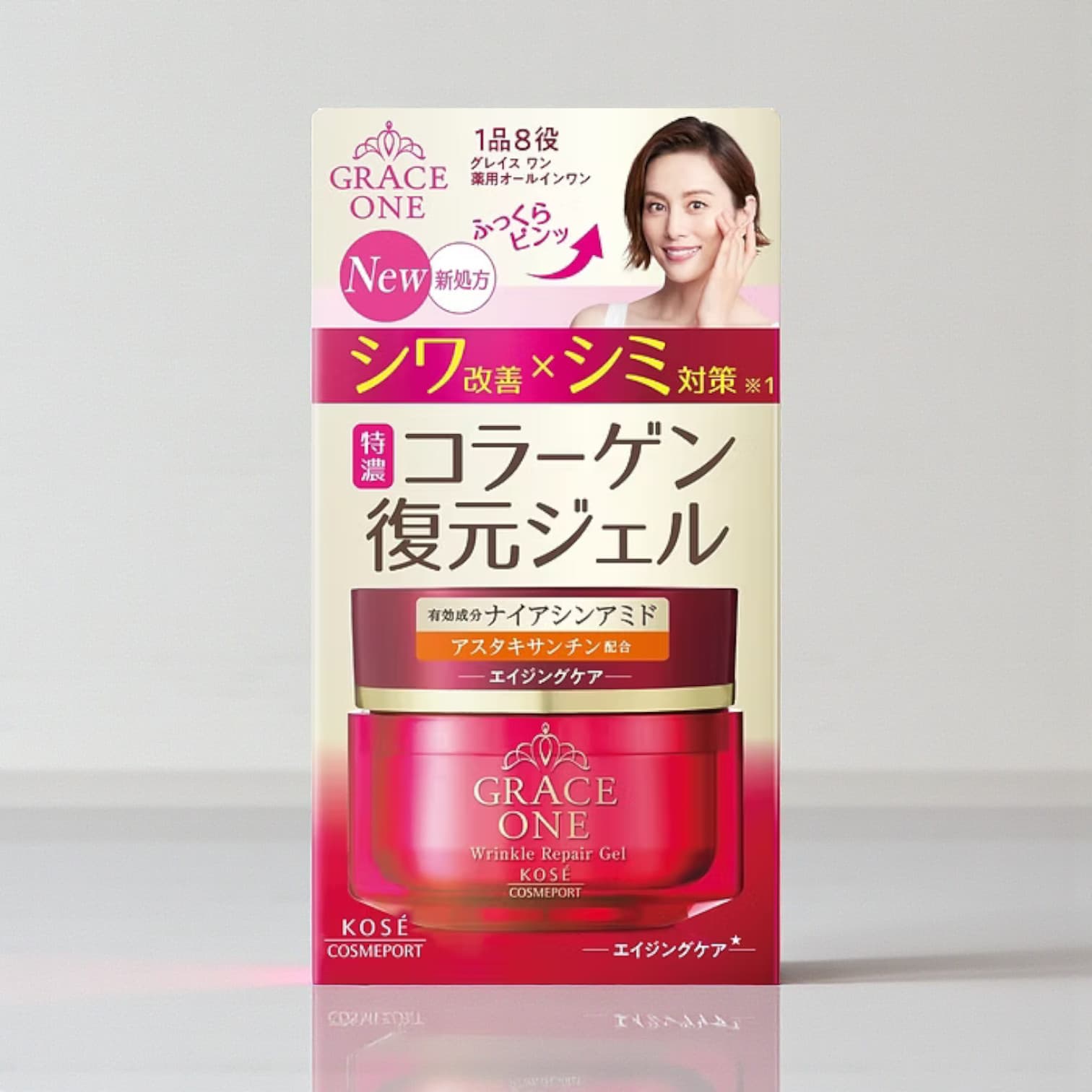 Grace One Medicated Wrinkle Repair Gel 100g