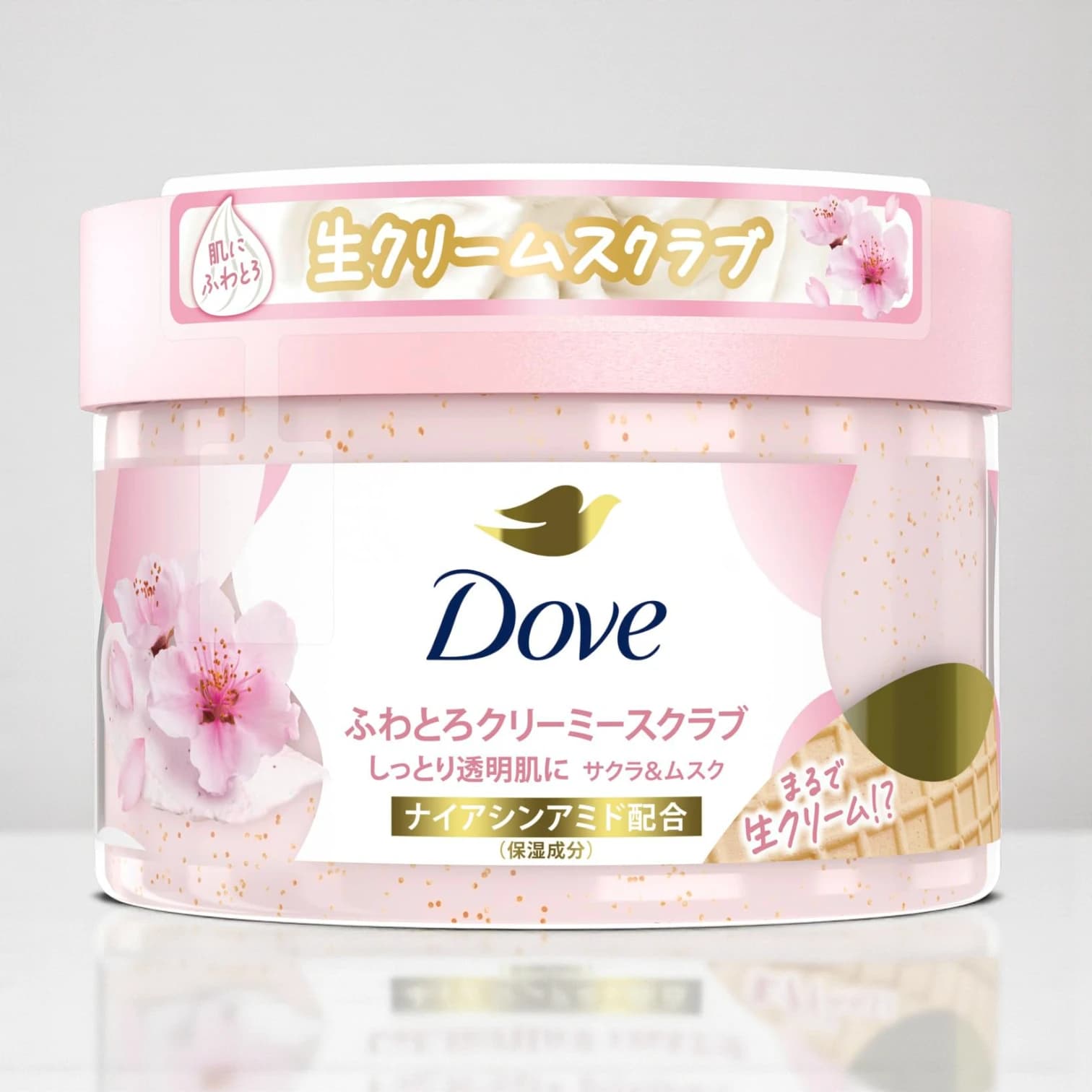 Dove Body Scrub, Sakura & Musk Scent 298g