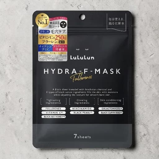 LuLuLun Fullerenes Hydra-F-Mask 7 Sheets
