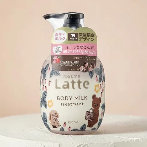Ma & Me Latte Body Milk Treatment 310g