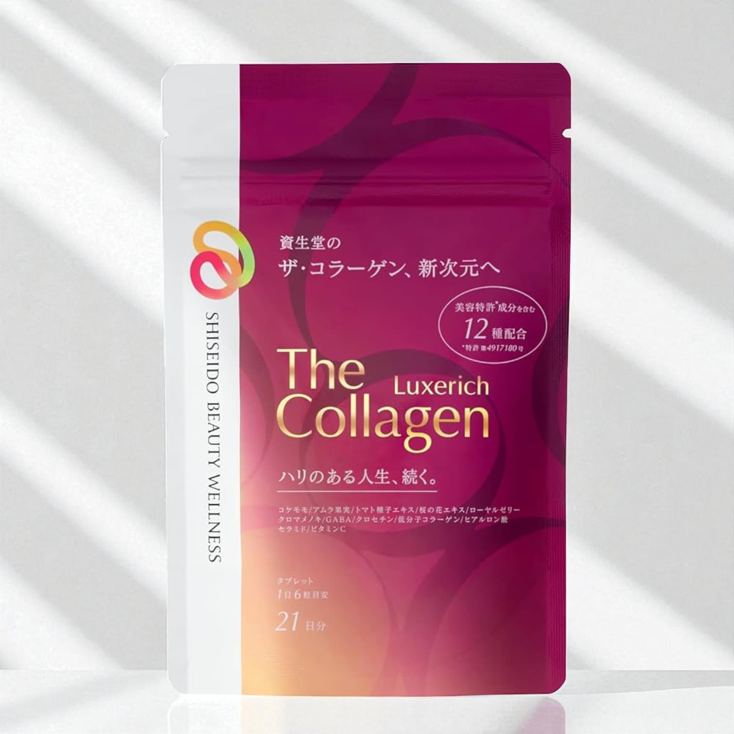 Shiseido The Collagen Luxerich 126 Tablets, 21-day Supply