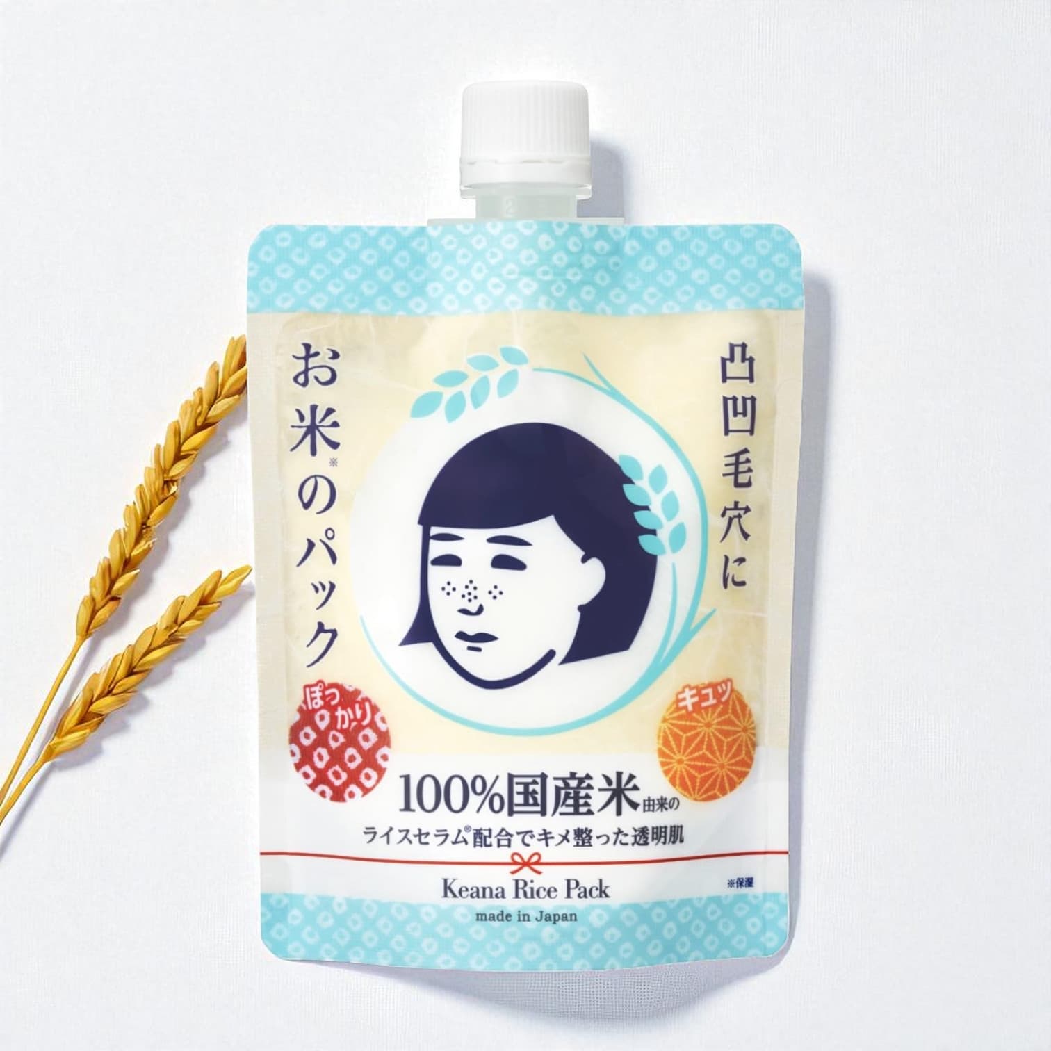 KEANA Rice Pack (170g)