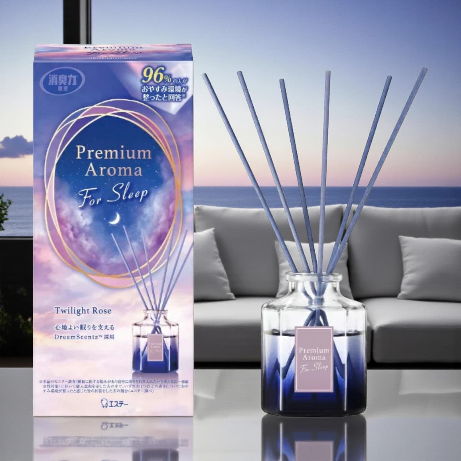 Premium Aroma For Sleep, Dreaming Lavender, Room Fragrance Diffuser Type 50ml