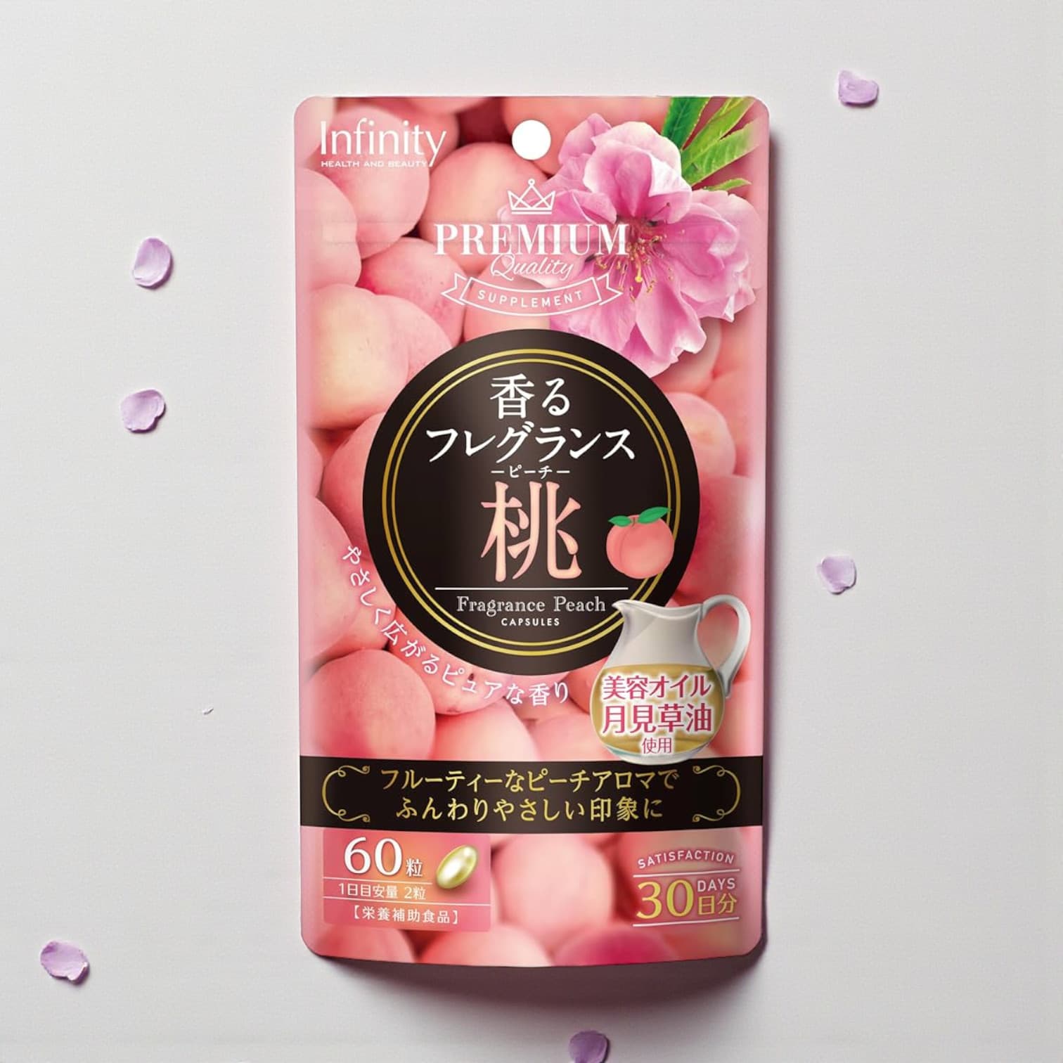 Infinity Fragrance Supplement, Peach Scent, 120 Tablets (30-Day Supply), Odor Care