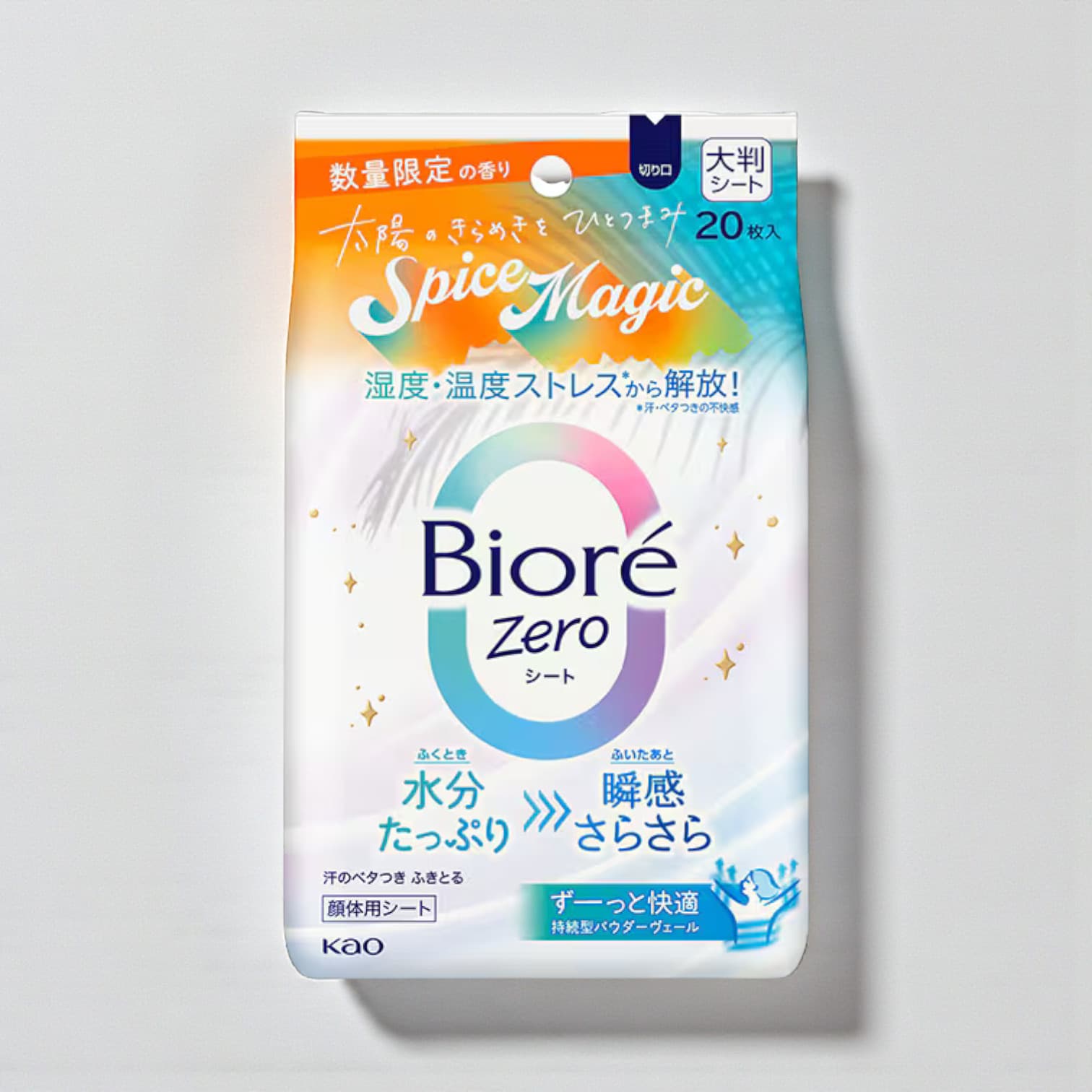 Biore Zero Sheet, Body Wipes, Spice Magic, Fruity and Floral Scent, 20 Sheets