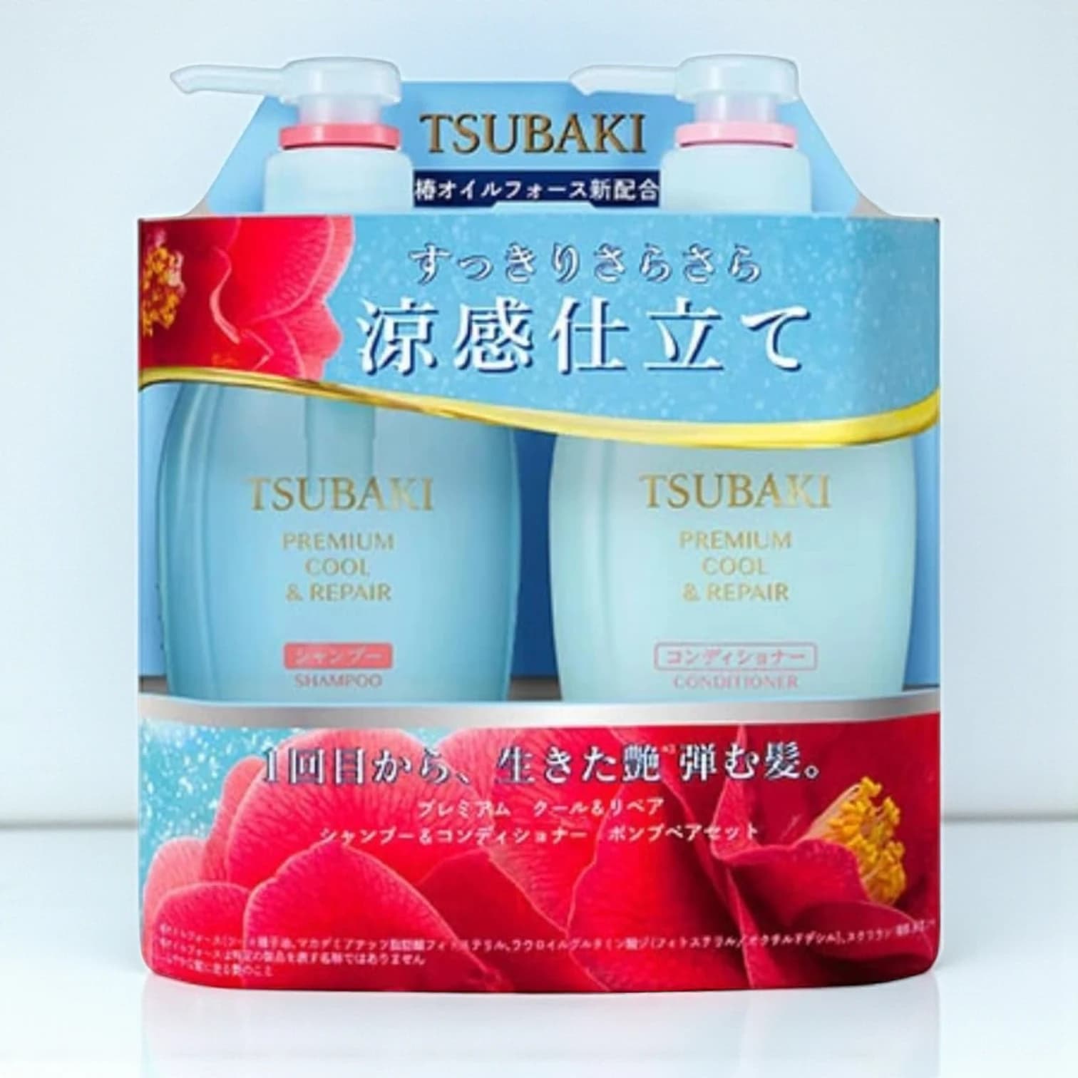TSUBAKI Premium Cool & Repair Shampoo & Conditioner Set (450ml Each)