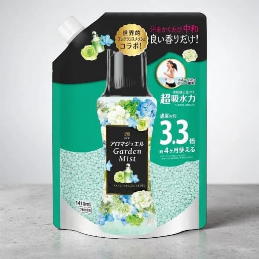 Lenor Happiness Aroma Jewel Pastel Floral & Blossom Fragrance Booster Beads Refill 1410 mL