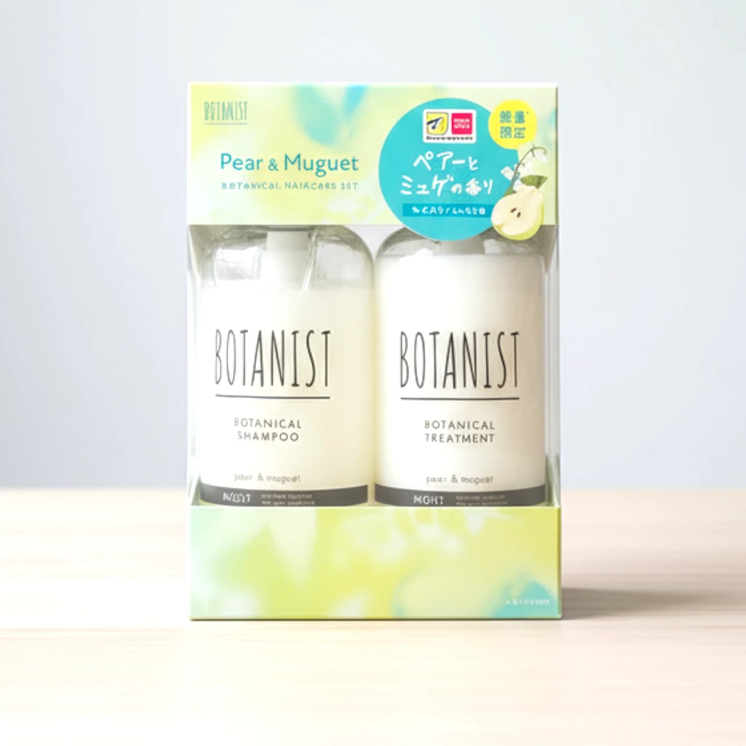 Botanist Moist, Pear & Muguet Scent, Shampoo Treatment Set