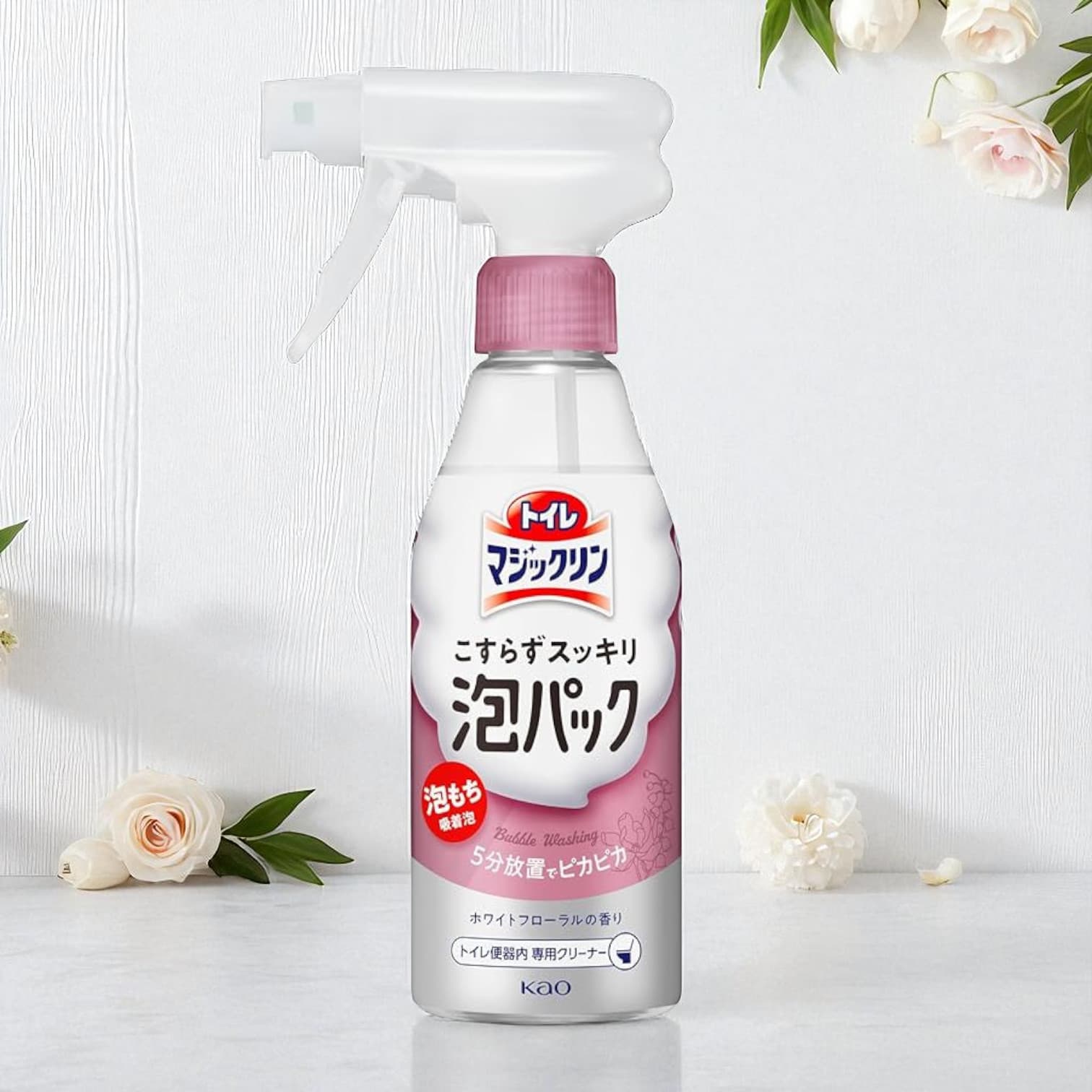 Kao Toilet Magic Clean, White Floral Scent (300ml), Leave it for 5-minute and shine