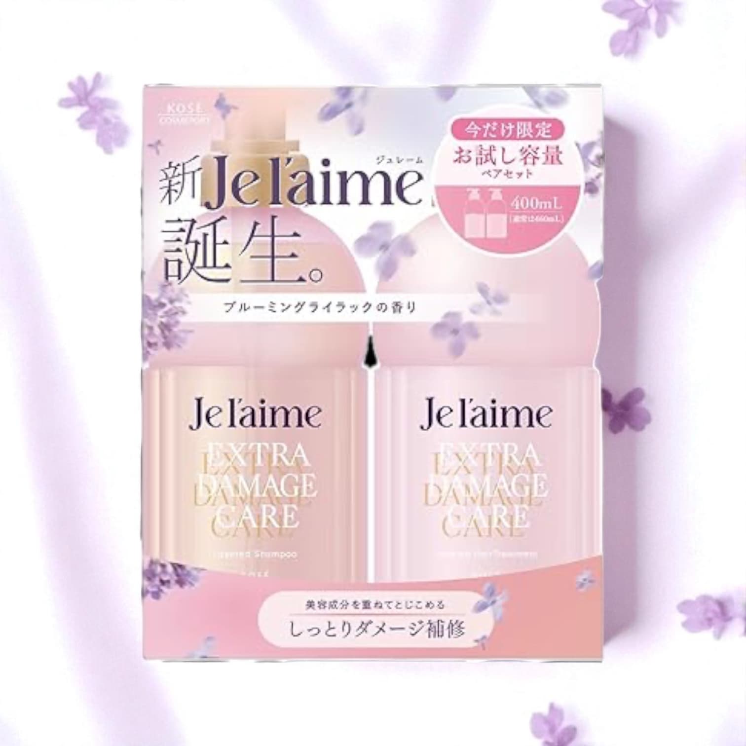 Kose Je Laime Extra Damage Care Set, Shampoo 400ml + Treatment 400ml
