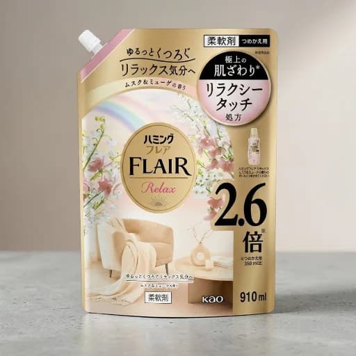 FLAIR Fabric Softener, Relax Lily Scent 900ml